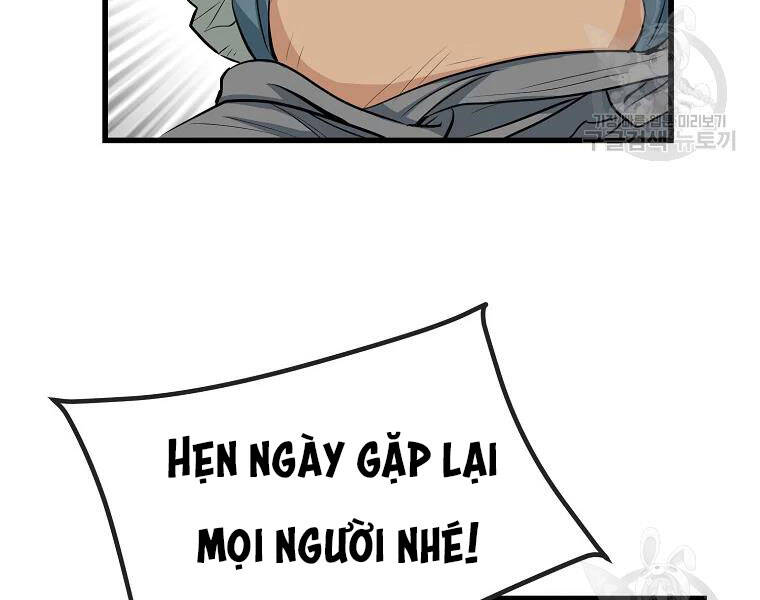 Đại Tướng Quân - Chương 30