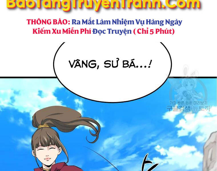 Đại Tướng Quân - Chương 30