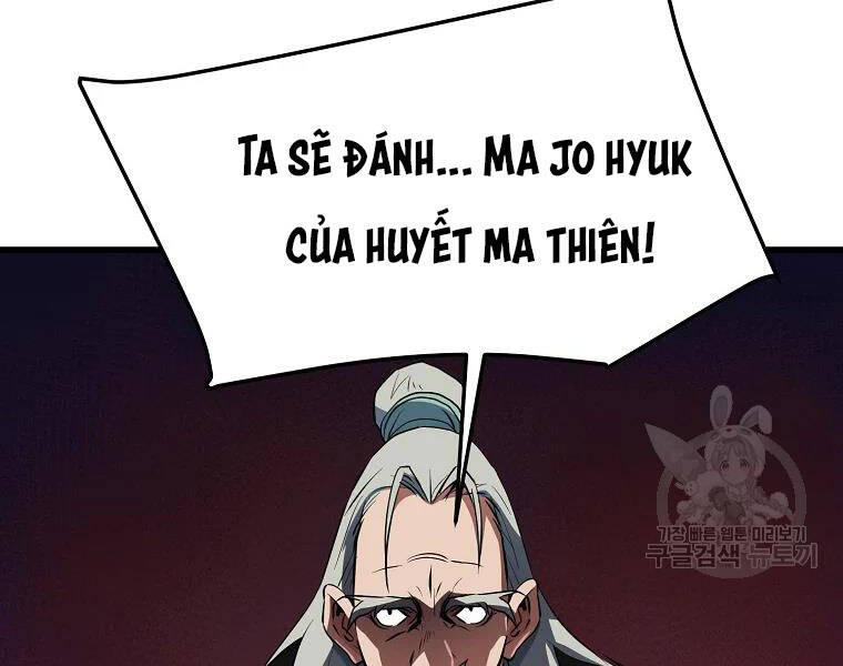 Đại Tướng Quân - Chương 30