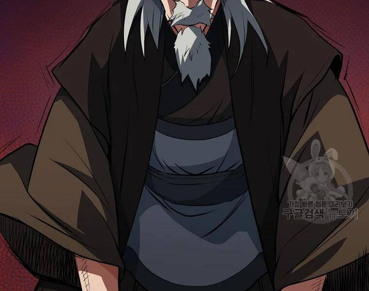 Đại Tướng Quân - Chương 30