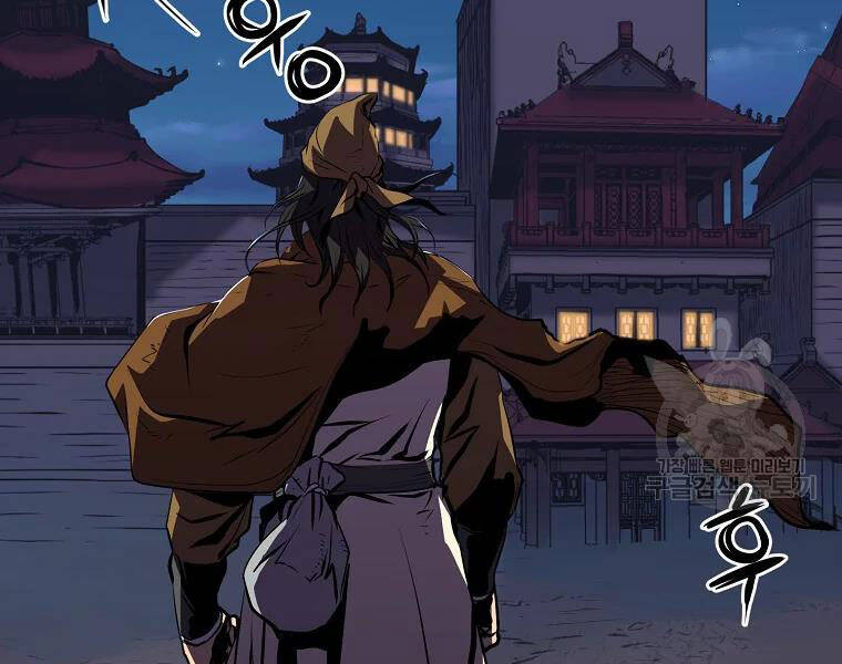 Đại Tướng Quân - Chương 30