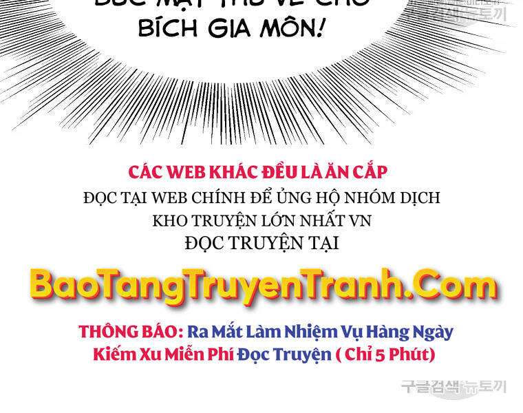 Đại Tướng Quân - Chương 30
