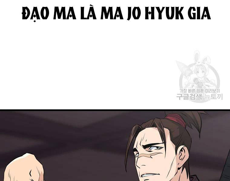 Đại Tướng Quân - Chương 30