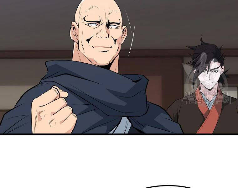 Đại Tướng Quân - Chương 30