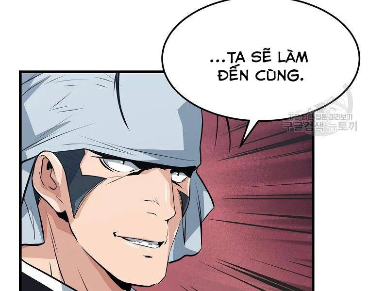 Đại Tướng Quân - Chương 30