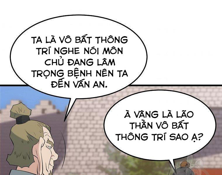 Đại Tướng Quân - Chương 31