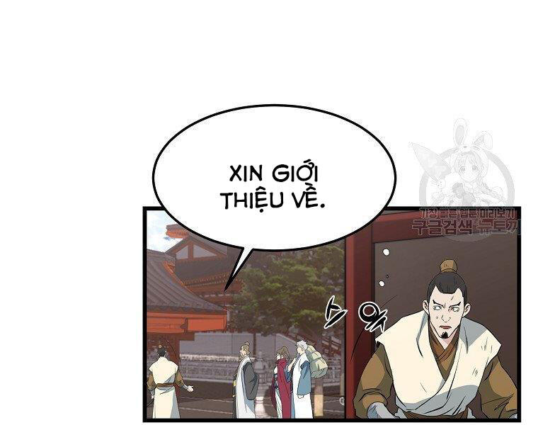 Đại Tướng Quân - Chương 31