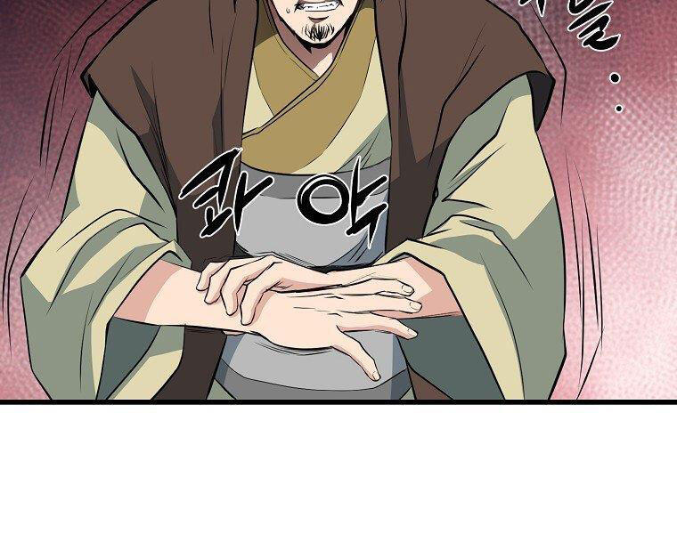 Đại Tướng Quân - Chương 31