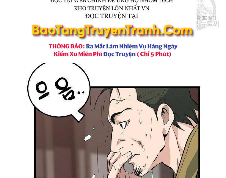 Đại Tướng Quân - Chương 31