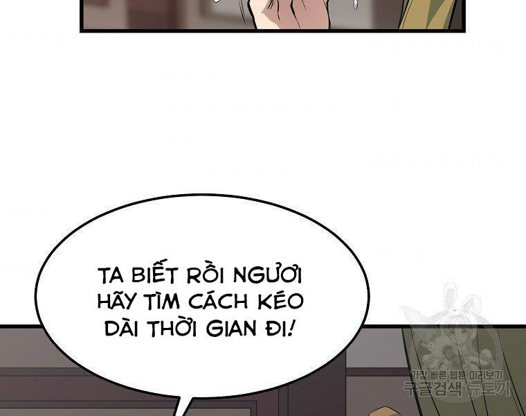 Đại Tướng Quân - Chương 31