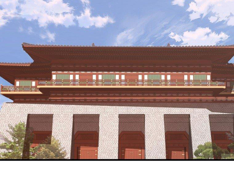 Đại Tướng Quân - Chương 31