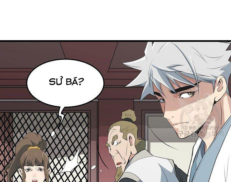 Đại Tướng Quân - Chương 31