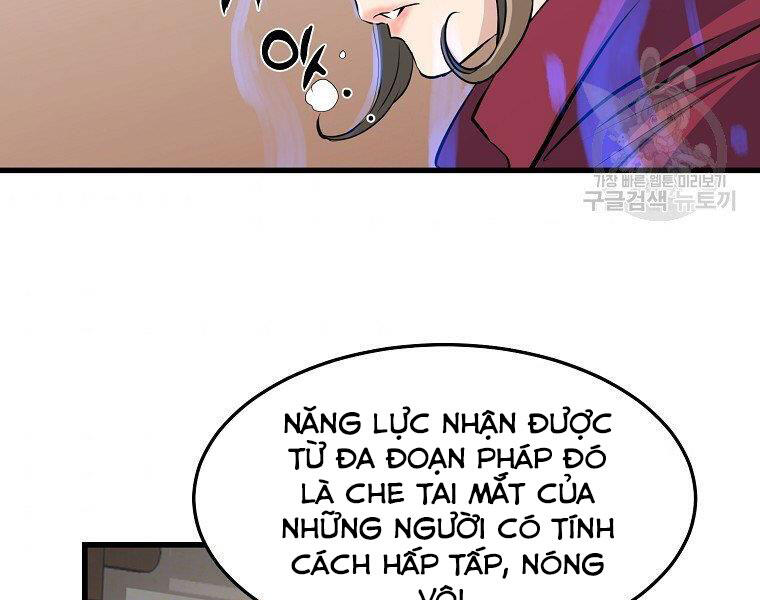 Đại Tướng Quân - Chương 31