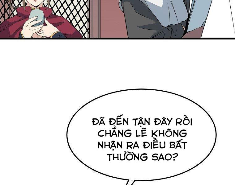 Đại Tướng Quân - Chương 31