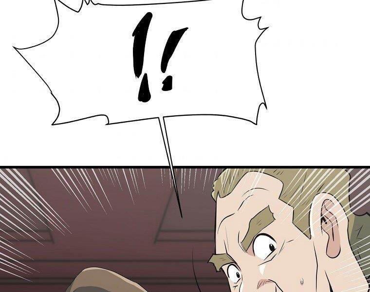 Đại Tướng Quân - Chương 31