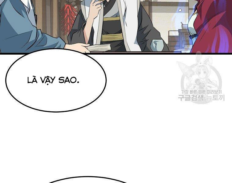 Đại Tướng Quân - Chương 31