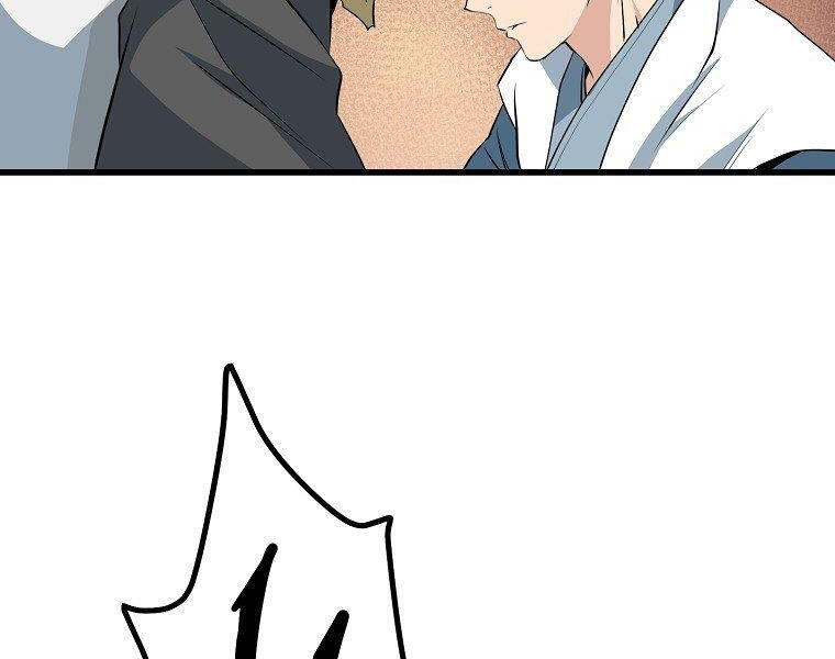 Đại Tướng Quân - Chương 31