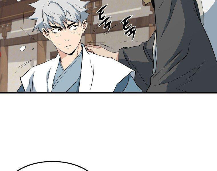 Đại Tướng Quân - Chương 31