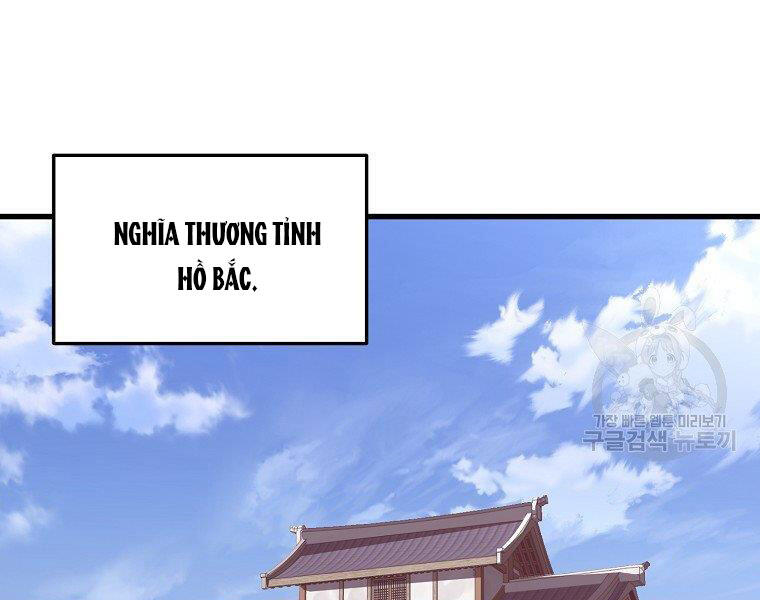 Đại Tướng Quân - Chương 31