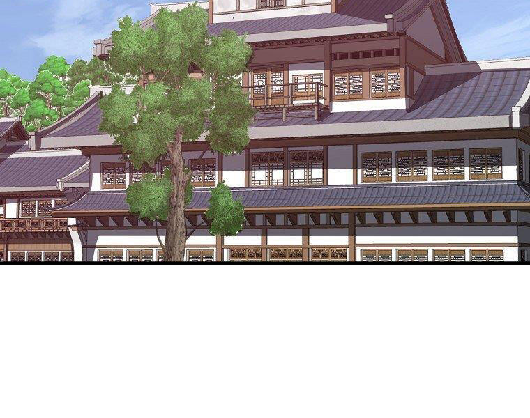 Đại Tướng Quân - Chương 31