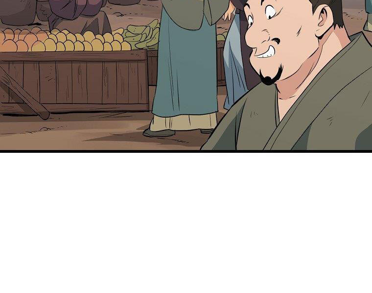 Đại Tướng Quân - Chương 31