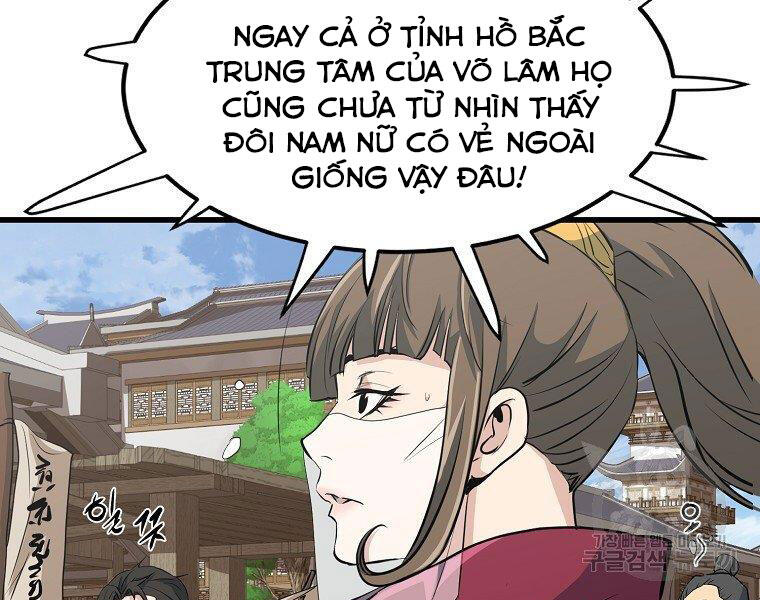 Đại Tướng Quân - Chương 31