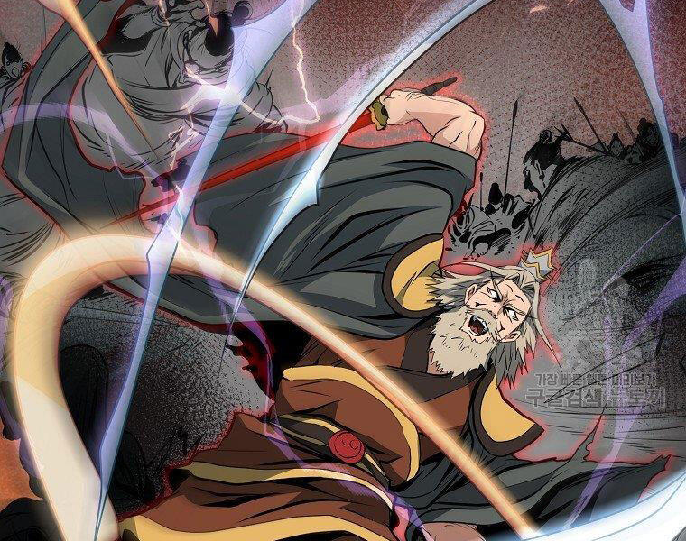 Đại Tướng Quân - Chương 31