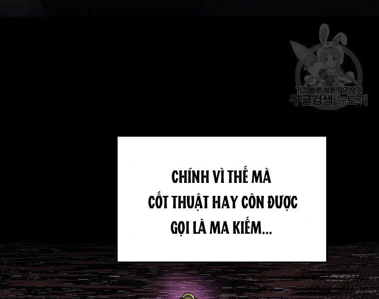 Đại Tướng Quân - Chương 31