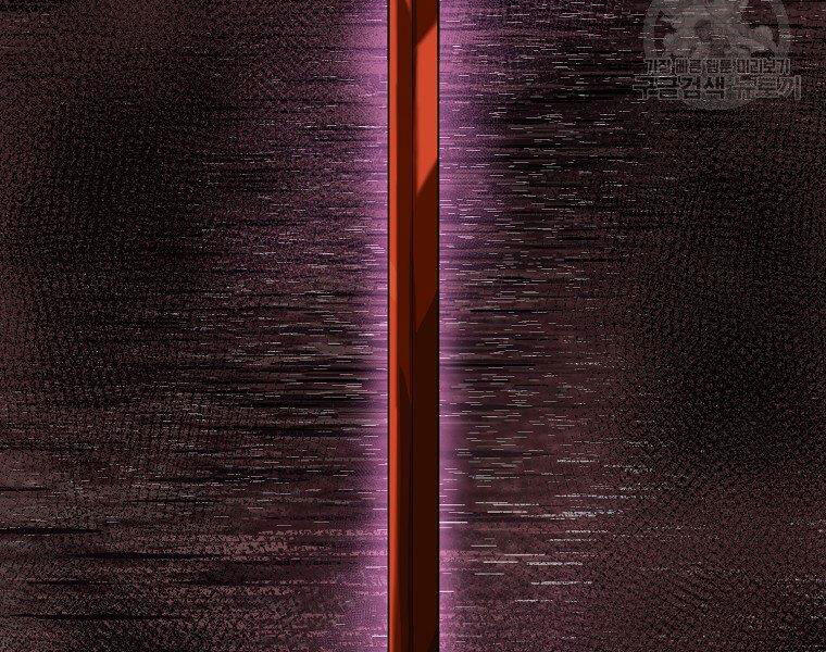 Đại Tướng Quân - Chương 31