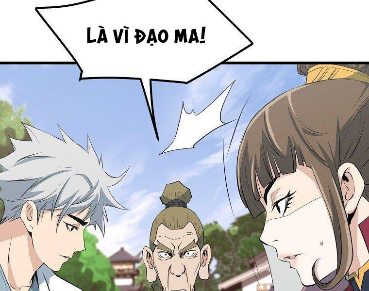 Đại Tướng Quân - Chương 31