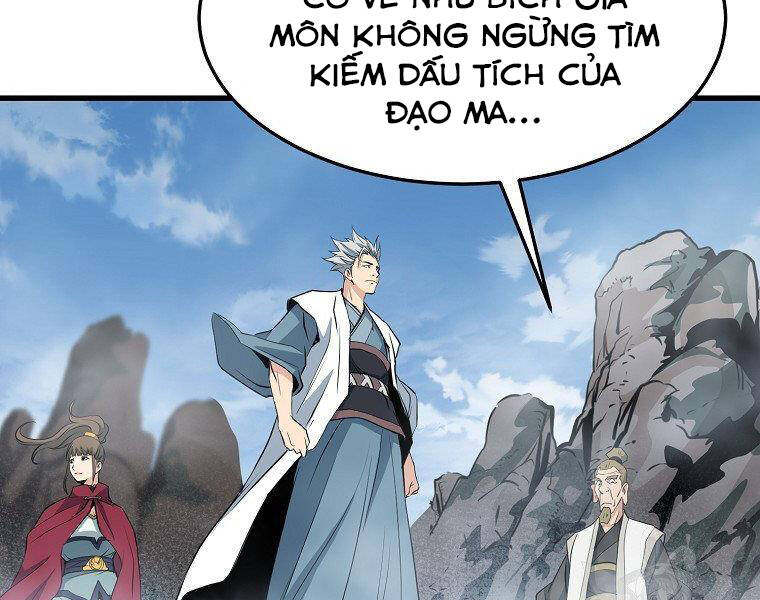 Đại Tướng Quân - Chương 32