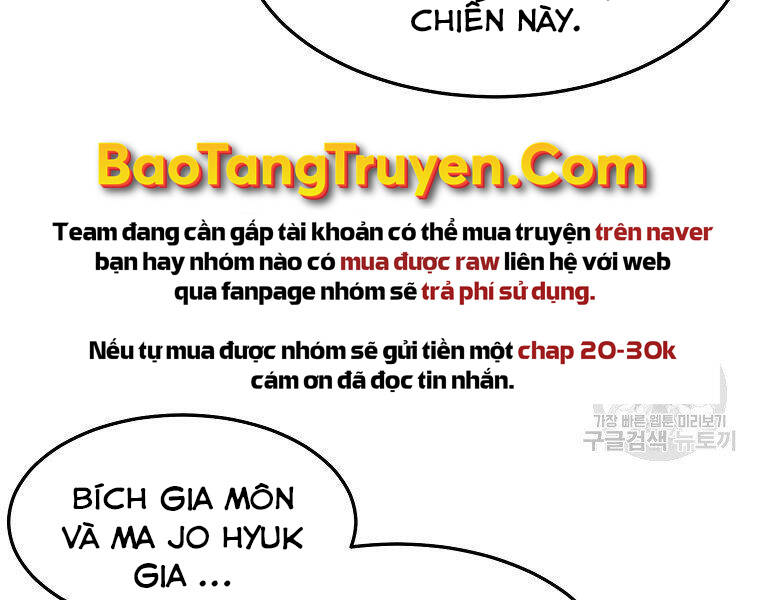 Đại Tướng Quân - Chương 32