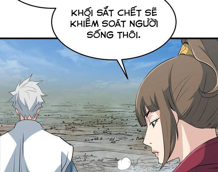 Đại Tướng Quân - Chương 32