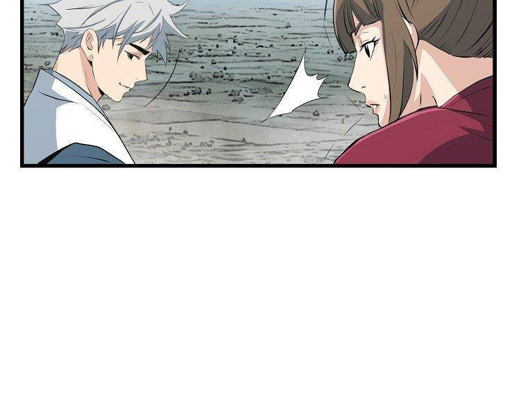 Đại Tướng Quân - Chương 32