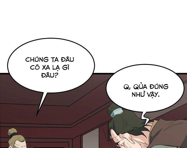 Đại Tướng Quân - Chương 32