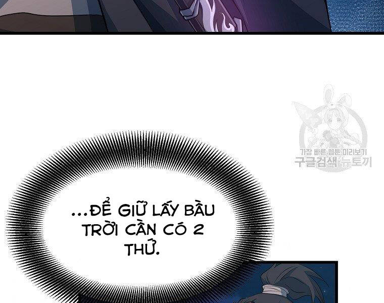 Đại Tướng Quân - Chương 32