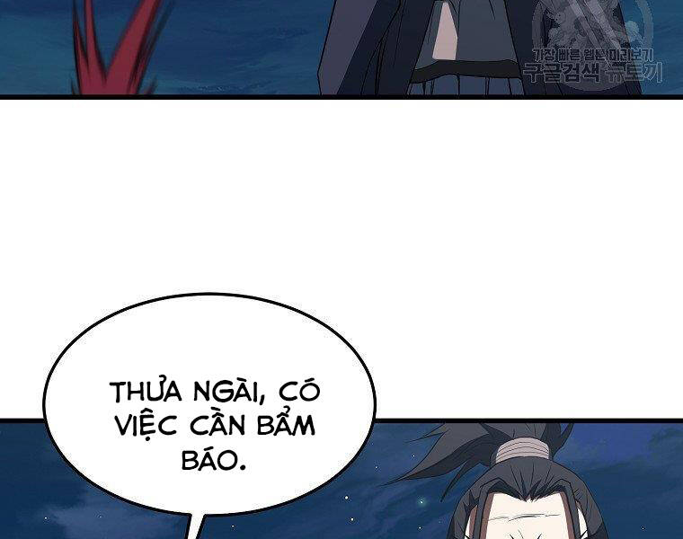 Đại Tướng Quân - Chương 32