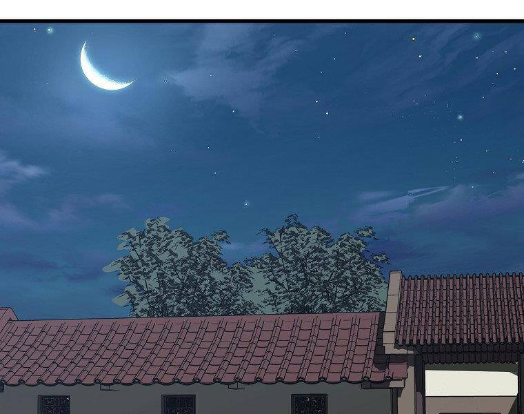 Đại Tướng Quân - Chương 32