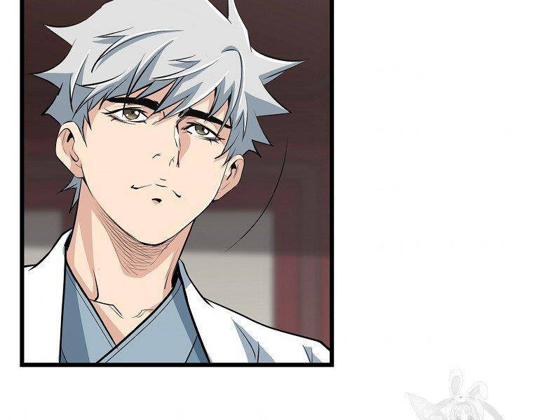 Đại Tướng Quân - Chương 32