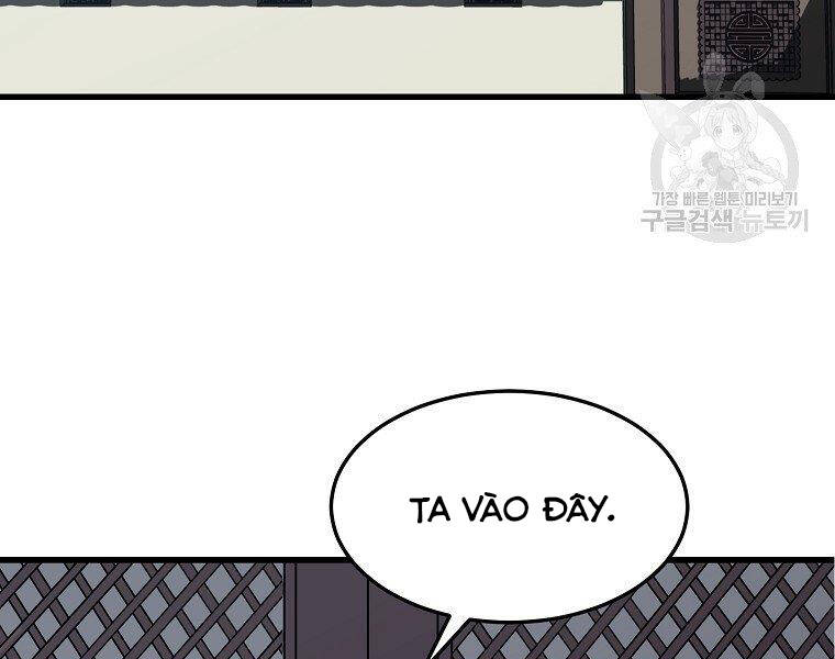 Đại Tướng Quân - Chương 32