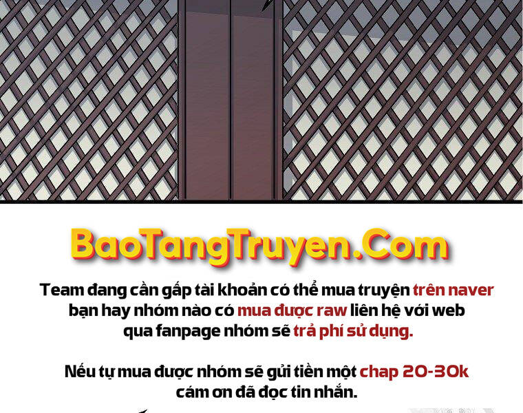 Đại Tướng Quân - Chương 32