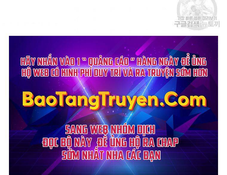 Đại Tướng Quân - Chương 32