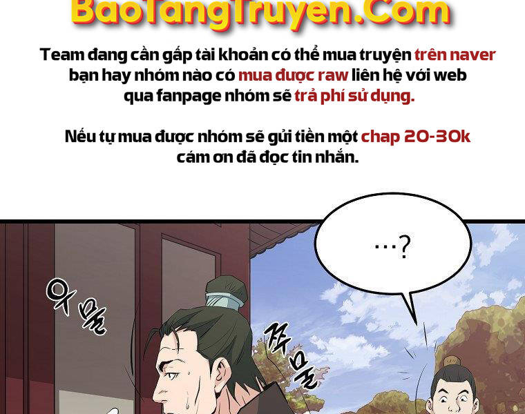 Đại Tướng Quân - Chương 32