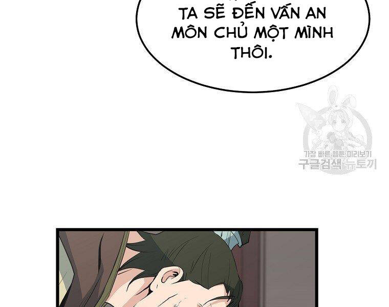 Đại Tướng Quân - Chương 32