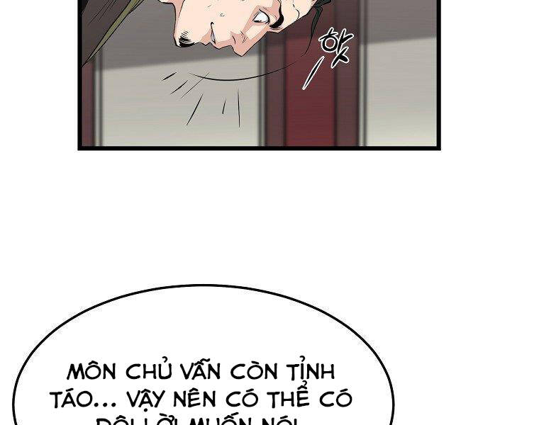 Đại Tướng Quân - Chương 32