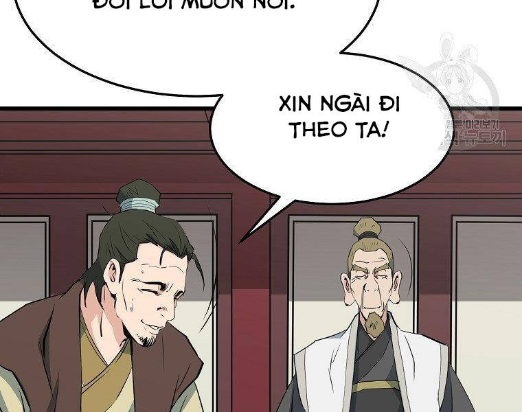 Đại Tướng Quân - Chương 32