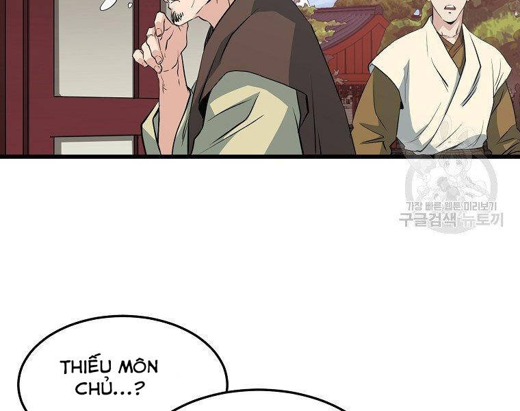 Đại Tướng Quân - Chương 32