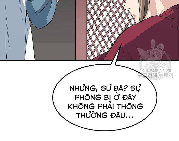 Đại Tướng Quân - Chương 32