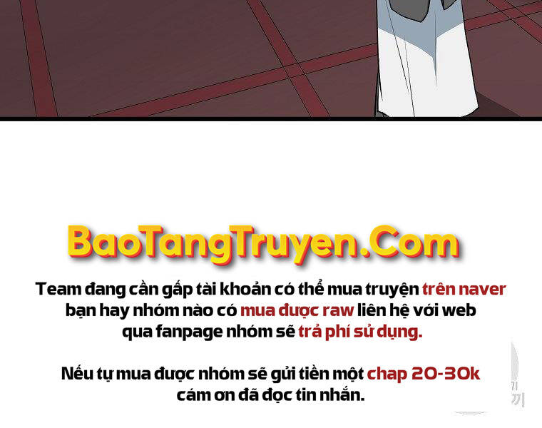 Đại Tướng Quân - Chương 32