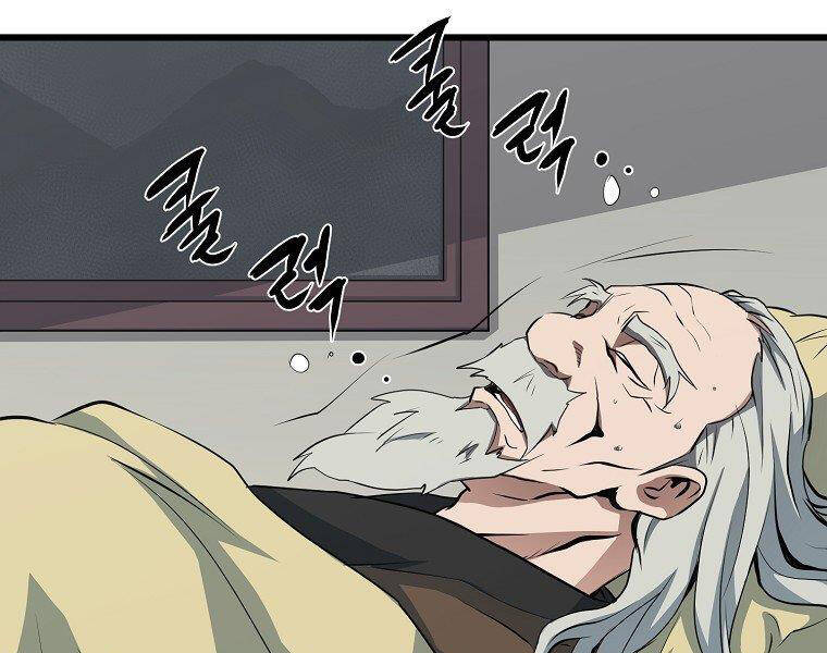 Đại Tướng Quân - Chương 32